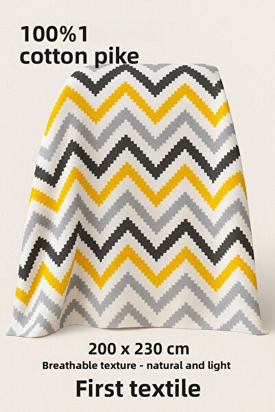 İlkim Βαμβακερό Πικέ 100% 200x230 εκ