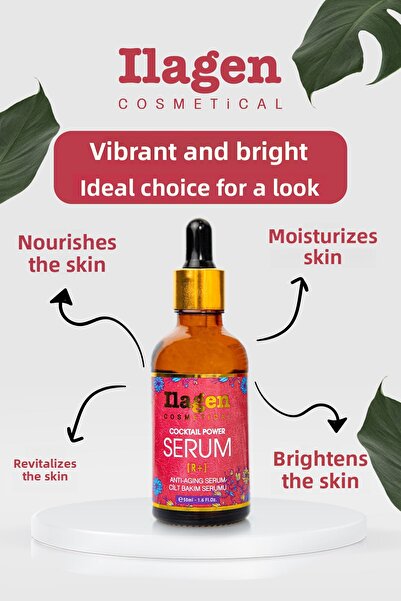 ilagen سيروم للعناية بالبشرة