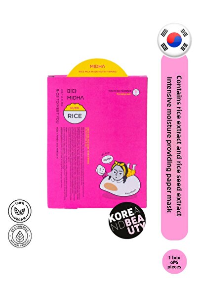 MIDHA قناع حليب الأرز لشد البشرة 5 قطع نوتري فيرمينغ (KOREANDBEAUTY)