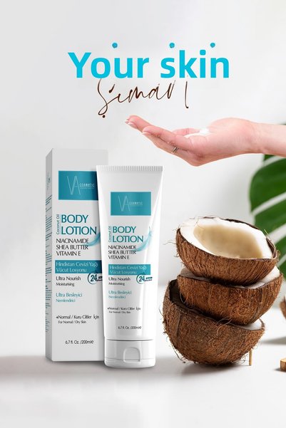 VA COSMETİC لوشن الجسم بزيت جوز الهند 200 مل