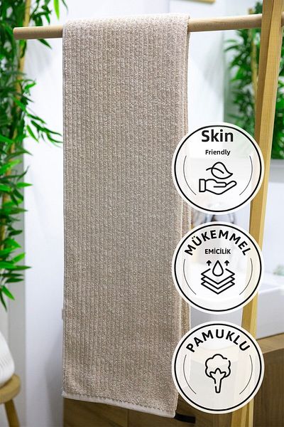 FAVORA Πετσέτα μπάνιου Line Luxury Beige Βαμβακερή - 100x150
