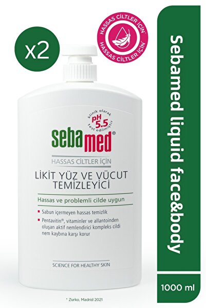 Sebamed Pentavitin Moisturizing Effective Face and Body Cleansing Gel for Sen...