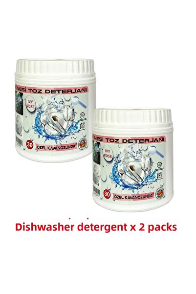 IVY ROSE مسحوق منظف غسالة الأطباق الكل في واحد، عبوتين، 70 غسلاً