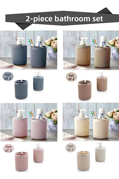 Hyd Σετ μπάνιου 2 τεμαχίων πολύχρωμο (θήκη οδοντόβουρτσας και σαπουνάδα)