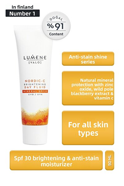 LUMENE عامل حماية من الشمس SPF30 50 مل - فيتامين C لتفتيح وترطيب البشرة ومضاد...