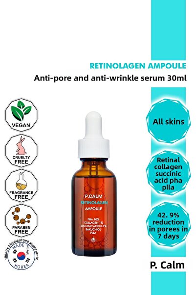 P Calm P.calm Retinal Collagen Pore - مصل 30 مل، مضاد للتجاعيد والشيخوخة