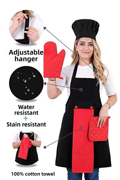 sevilya طقم مريلة مطبخ مكون من 5 قطع مع شماعة قابلة للتعديل (مريلة منشفة مع شماعة قابلة للتعديل، قبعة، قفازات، مقبض)