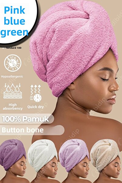 CMT 🧴 منشفة تجفيف الشعر