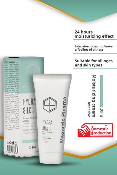 MAGNETİC PLASMA مرطب مكثف ليلا ونهارا - 60 مل