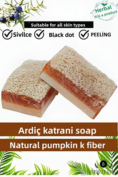 bermark صابون قطران العرعر المصنوع يدويًا من ألياف اليقطين الطبيعية قطعة واحد...