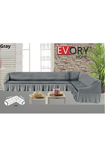 Evory Home غطاء أريكة مكون من قطعتين بطول 4 أمتار و3 أمتار، مقاوم للتمدد للغا...