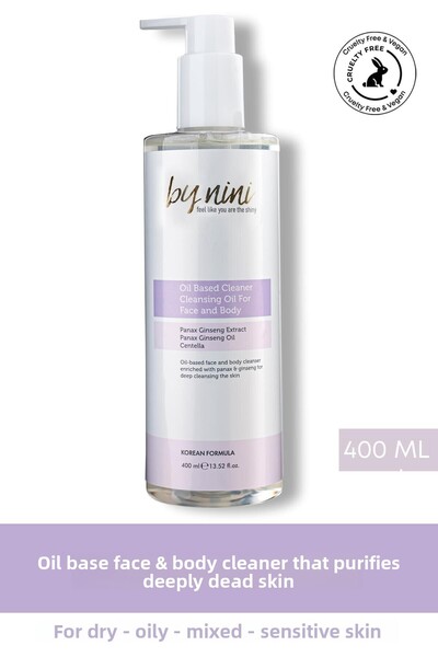 By Nini منظف الوجه والجسم الزيتي المنقي للمكياج والبشرة الميتة جلد في جلد 400 مل