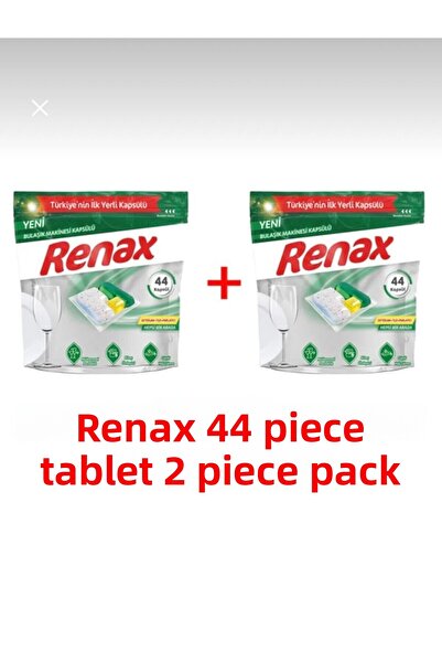 RENAX كبسولات غسالة الصحون الكل في واحد 44 قطعة × 2 عبوة