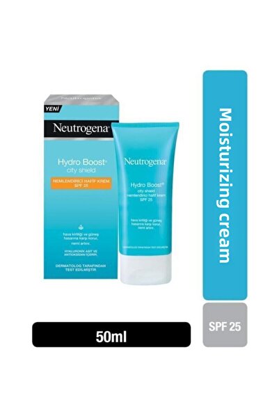 Neutrogena مرطب هيدرو بوست سيتي شيلد - كريم خفيف بعامل حماية من الشمس SPF25 5...