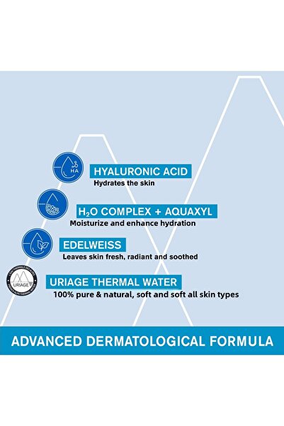 Uriage Eau Thermal Water 50ml - Intensive Moisturizing Night Care Mask