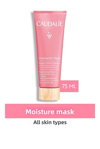 Caudalie قناع الترطيب فينوسورس-هيدرا 75 مل