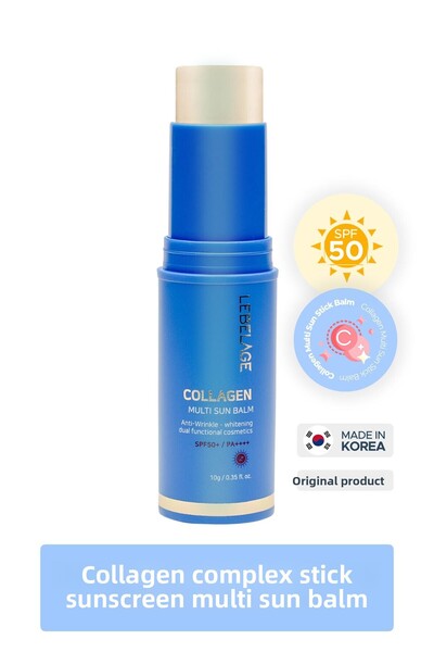 LEBELAGE بلسم واقي من الشمس بالكولاجين - عصا مضادة للتجاعيد للبشرة الجافة، عا...