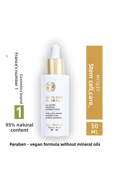 Yves Rocher Day Serum - Renewing Anti-Aging Herbal Stem Cell Care / Anti-Age ...