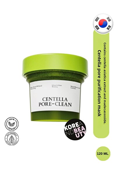 HISTOIRE NATURELLE قناع تنظيف المسام HN Centella Asiatica 120 جرام