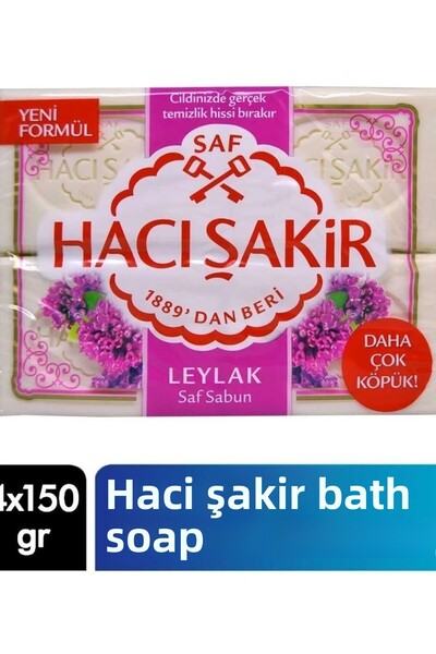 Hacı Şakir صابون الاستحمام أرجواني8693495054546