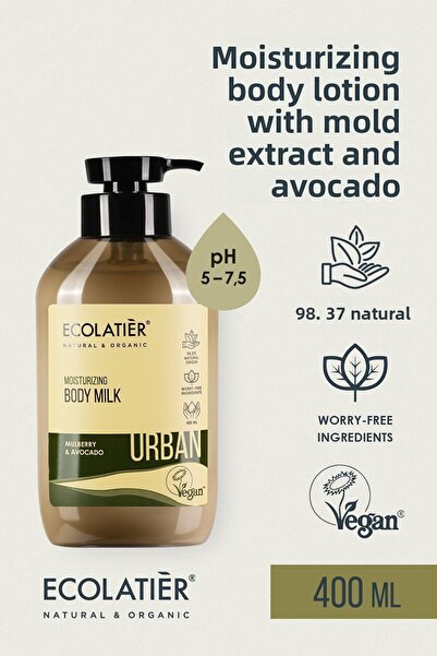 ECOLATIER لوشن مرطب للجسم بالتوت والأفوكادو مغذي ومجدد، 400 مل/ حليب مرطب للجسم
