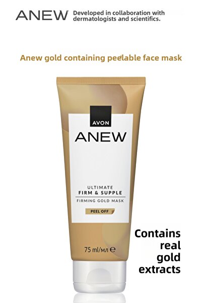 AVON قناع الوجه القابل للتقشير الذي يحتوي على الذهب من أنيو