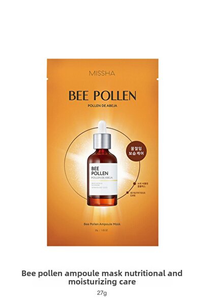 Missha قناع أوراق الشجر - للبشرة الناشئة الناشئة من الجفاف، بدون حياة، أمبولة...