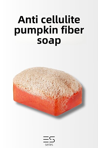 Es Series صابون مضاد للسيلوليت صابون ألياف اليقطين الطبيعي 110 جرام