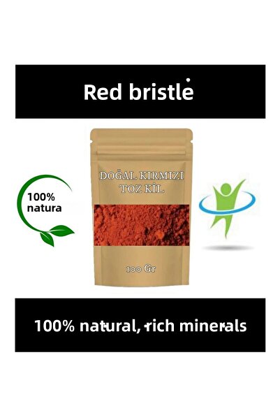 E.M.S AVM RED CLAY NATURAL FACE MASK RED CLAY MASK RED POWDER CLAY 100 GR