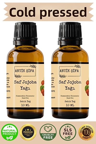 Antik Şifa زيت الجوجوبا النقي 100% - غير مخفف (10 مل 10 مل)