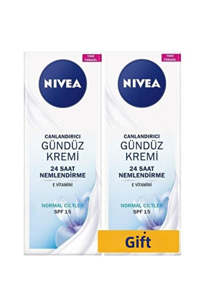 NIVEA كريم نهاري منعش بعامل حماية من الشمس SPF15 - للبشرة العادية 1+1