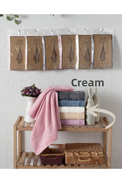 For Home منشفة من الخيزران الكريمي مقاس 50 × 90 سم - سريعة الامتصاص وسهلة الجفاف