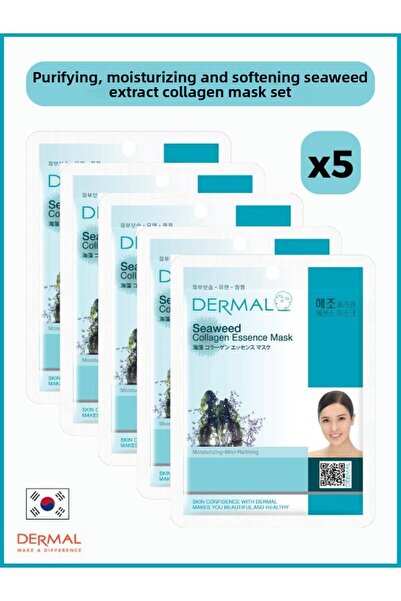 Dermal 23gr 5 Pieces Seaweed Extract Collagen Mask - Purifying, Moisturizing ...