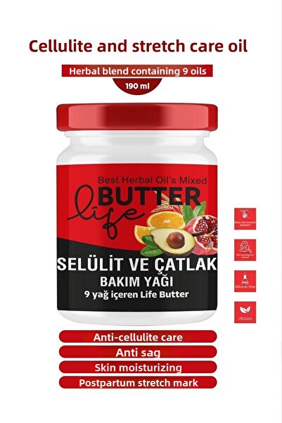 Life Butter حزام صدر الورك 190 مل - جل لشد السيلوليت وإزالة علامات التمدد