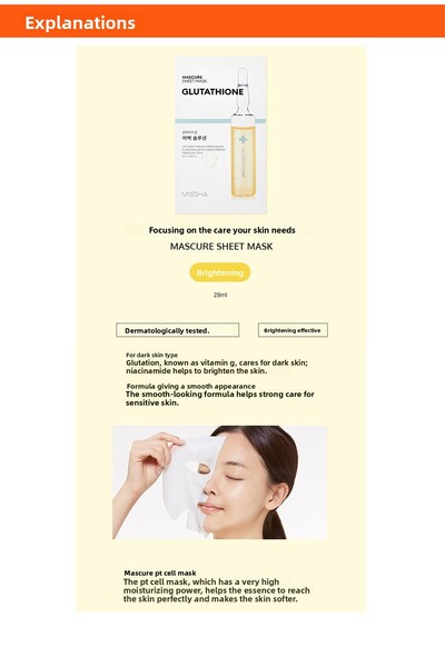 Missha Brightening Leaf Mask - Mascure Whitening Solution with Glutathione