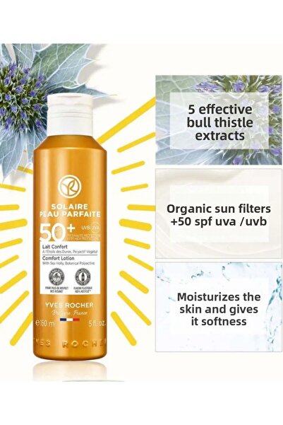 Yves Rocher حليب نباتي واقي من الشمس 150 مل 50+GKF