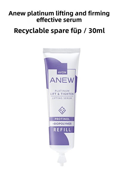 AVON مصل Anew Platinum لرفع وشد البشرة - أنبوب إعادة التدوير القابل لإعادة ال...
