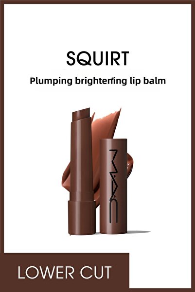 M.A.C Squirt Plumping Gloss Lip Balm - Lower Cut 2.3 g