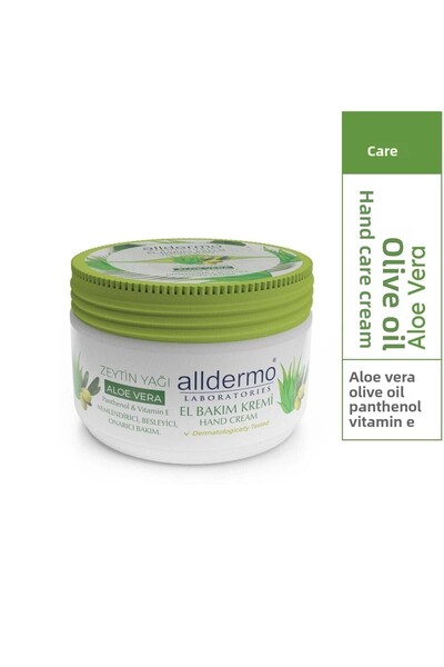 Alldermo 250 مل زيت زيتون الصبار - كريم العناية باليدين