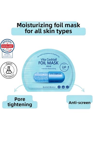 Banobagi Vita Cocktail Foil Mask Aqua - Pore and Dryness Cotton Mask