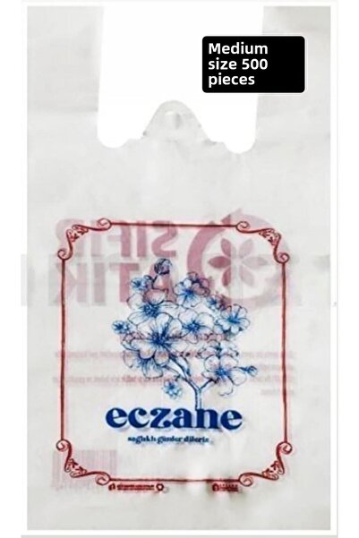 Onbir Tedarik 500 قطعة - 24 × 45 سم حقيبة صيدلية رياضية متوسطة الحجم