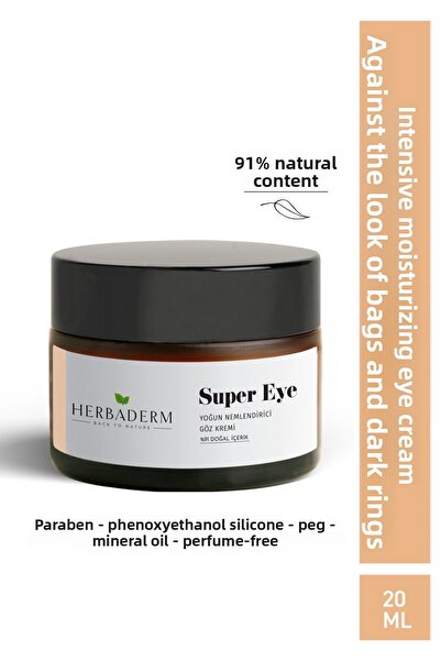 Herbaderm كريم سوبر آي للهالات السوداء والتجاعيد والكولاجين + فيتامين سي المر...