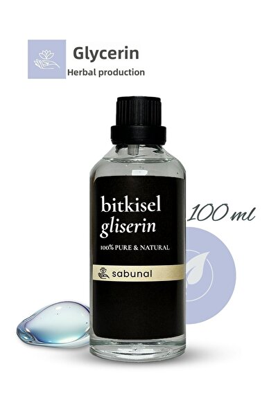 sabunal جلسرين 100 مل - مصدر عشبي عالي الترطيب ومضاد للتجاعيد