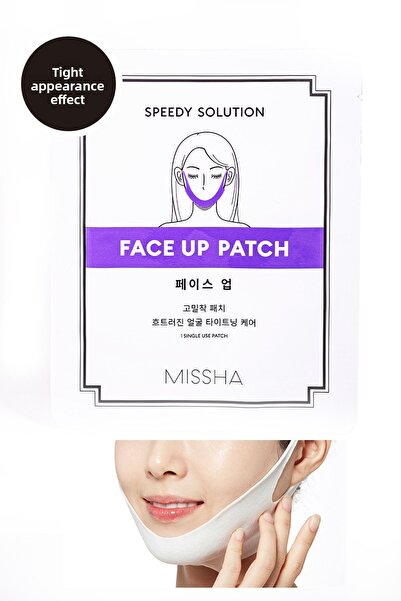 Missha قناع العناية المضاد للترهل لمنطقة الذقن المزدوجة 1 قطعة حل سريع للوجه