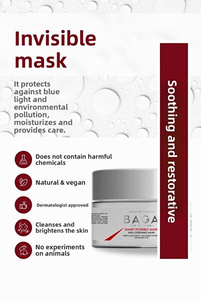 Baga قناع ذكي غير مرئي للحماية من الضوء الأزرق والتلوث البيئي
