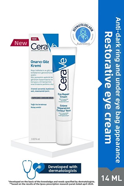 CeraVe كريم العين للإصلاح من سيرافي 14ملCeraVe