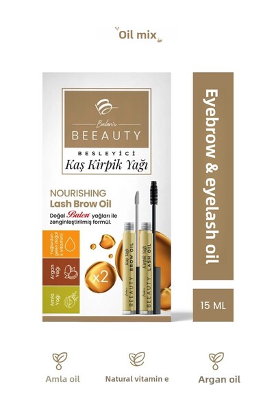 Balen زيت الرموش للحوافر