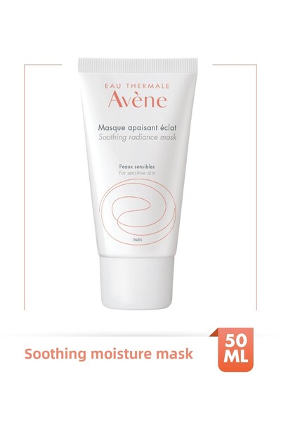Avene Soothing Moisture Mask 50 ml