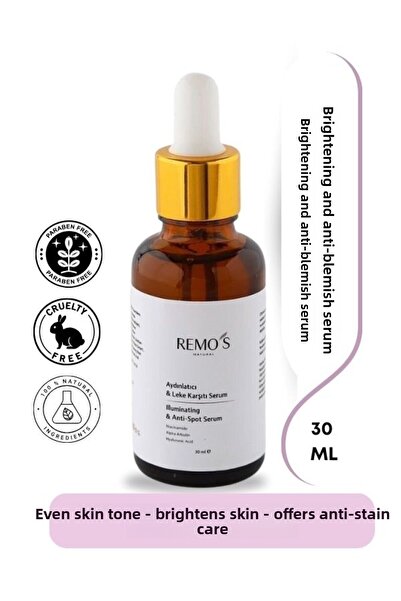 RemosNatural Illuminating and Anti-Blemish Serum - Brightening and Anti-Spot ...