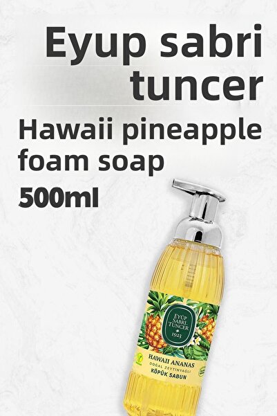 Eyüp Sabri Tuncer صابون رغوي بزيت الزيتون الطبيعي بالأناناس هاواي بزيت الزيتو...